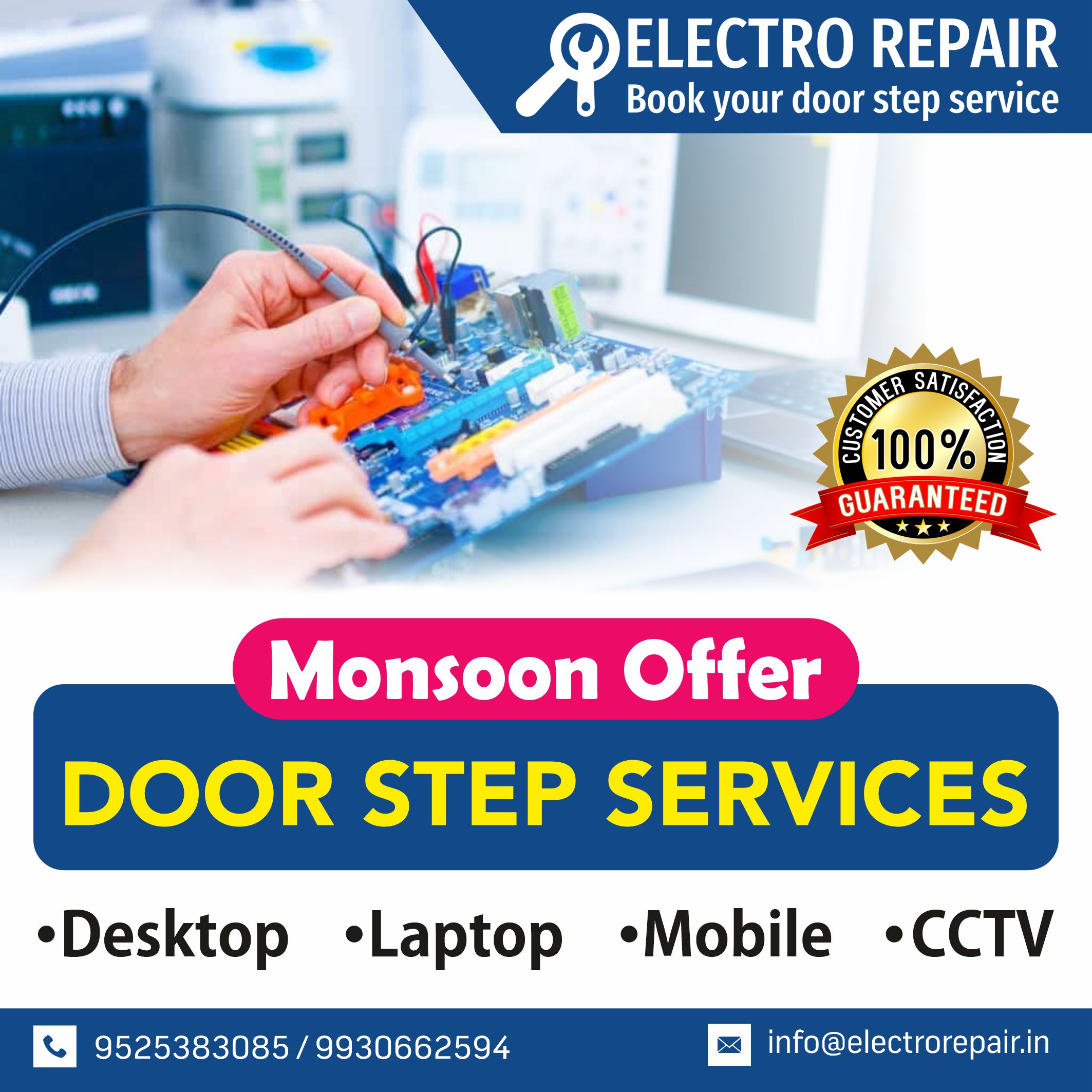 ELECTRO REPAIR - Book your door step service in Sasaram